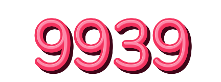 9939 — logo kanal